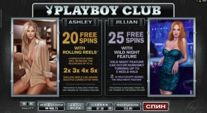 free spin playboy club